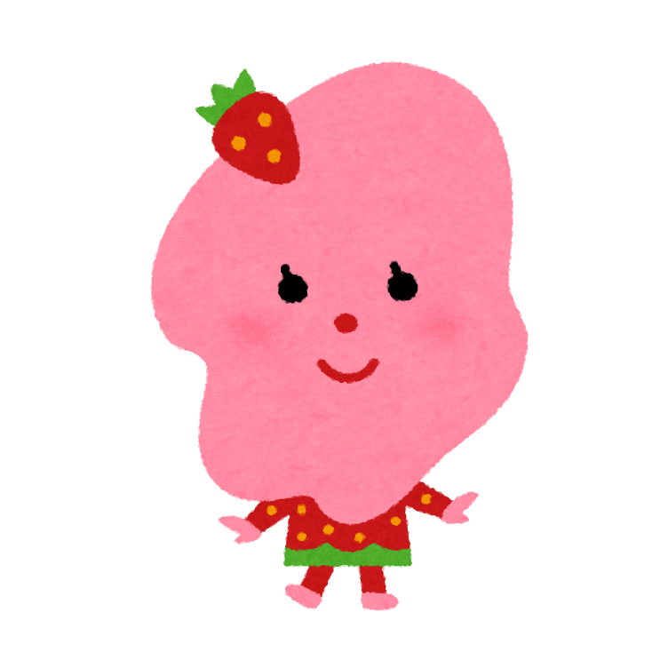 栃木県の難読地名 徳次郎 の読み方 場所は 難読地名の森