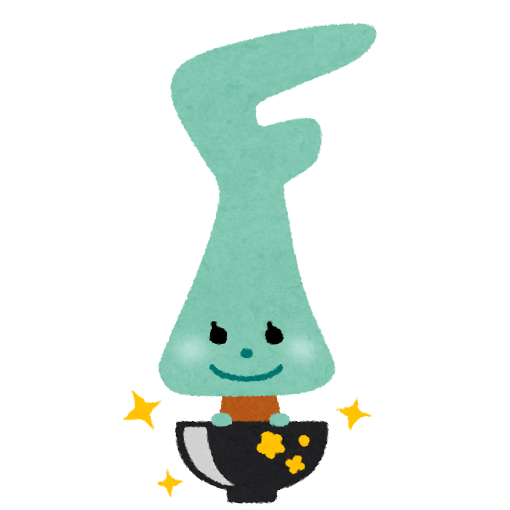 石川県の難読地名 四十万 の読み方 場所は 難読地名の森