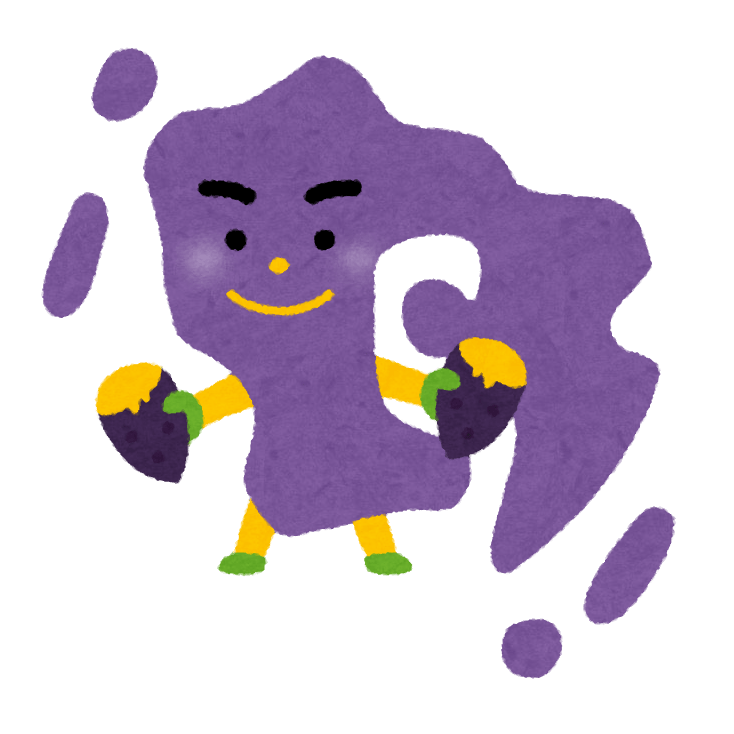 鹿児島県の難読地名 大根占 の読み方 場所は 難読地名の森